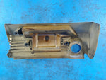 Decorative engine cover for Lexus HS250H (ANF10) 09-12 2009