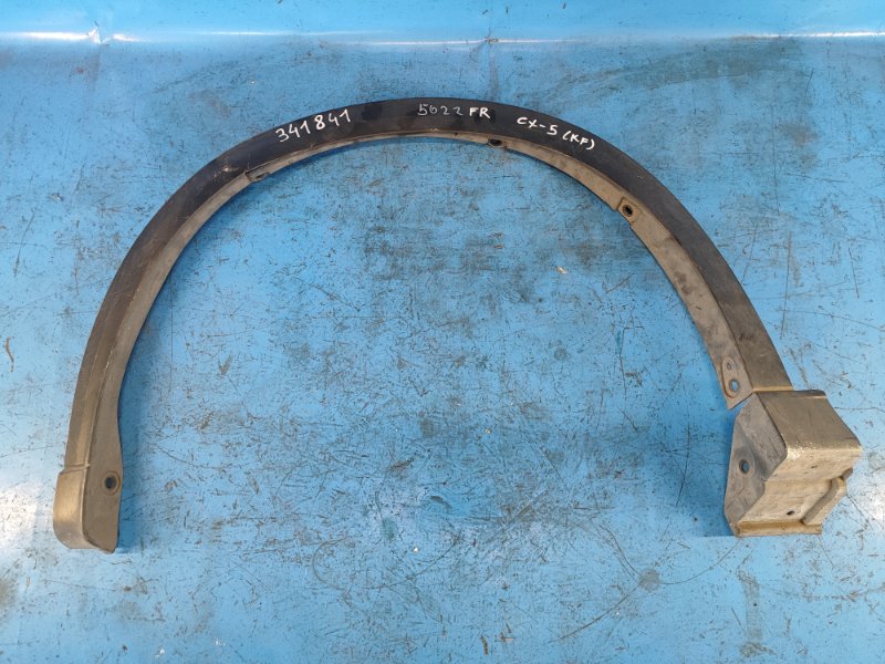 Fender lining (arch extension) MAZDA CX-5 (KF) 16-21 Left. Front.