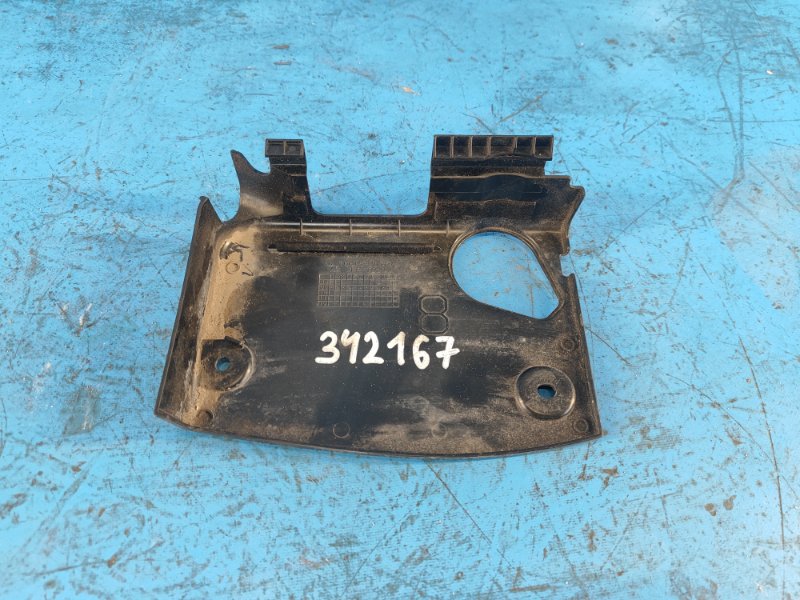Toyota Prius engine compartment plastic - 09/30/17