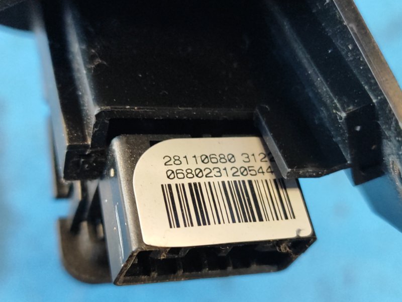 Airbag Loop Dodge Grand Caravan 08-2013