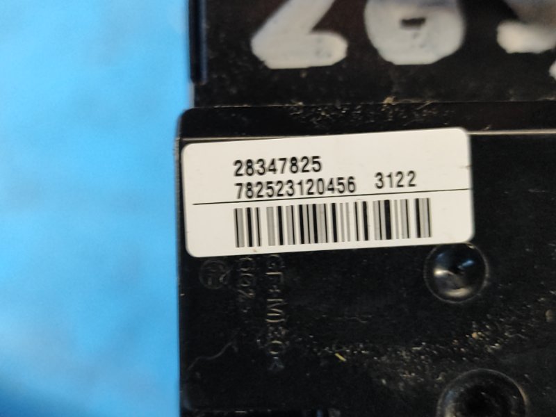 Airbag Loop Dodge Grand Caravan 08-2013