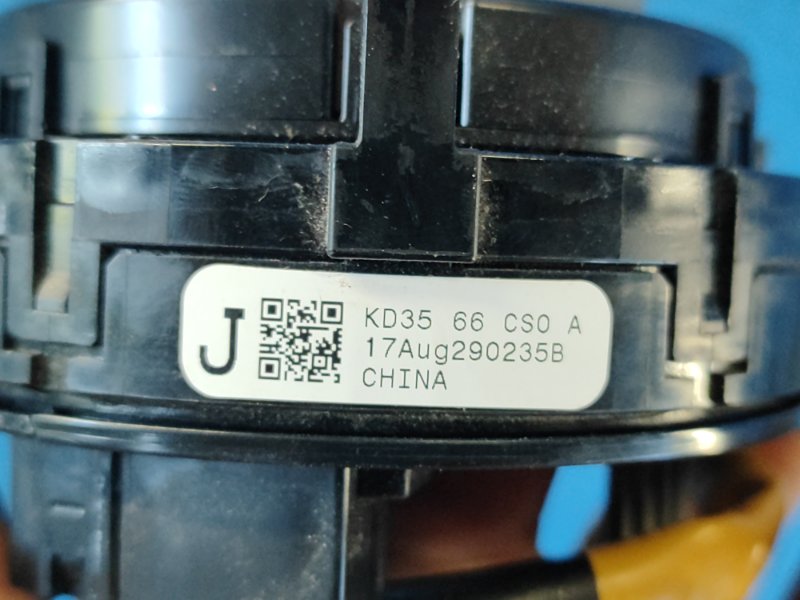 Airbag cable MAZDA CX-5 (KF) 16-21