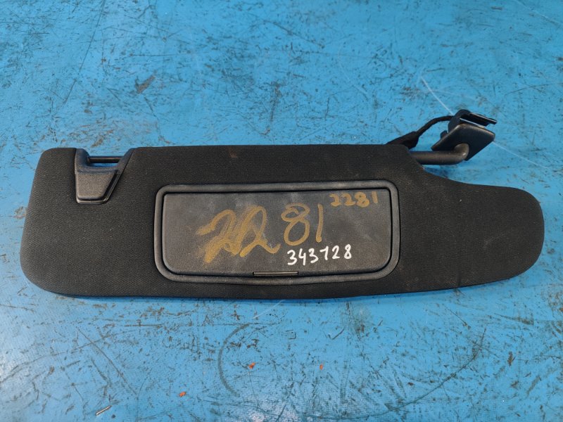 Sun visor FORD MUSTANG 15- Right.