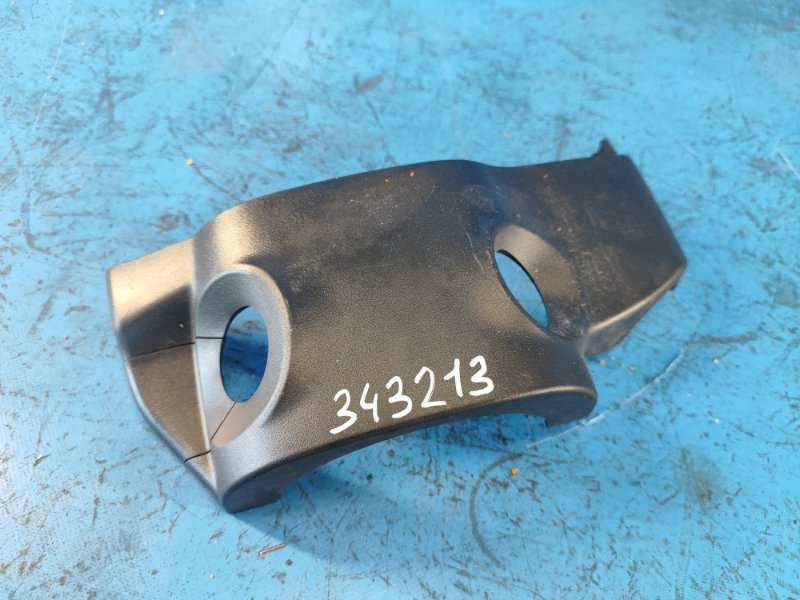 2018 Jeep Compass Steering Column Cover