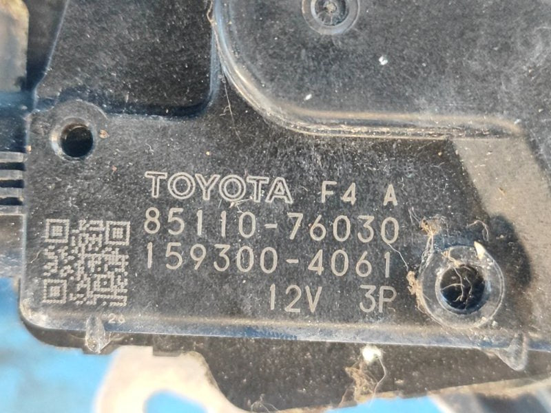 Lexus CT200 Windshield Wiper Linkage 11-17 2012