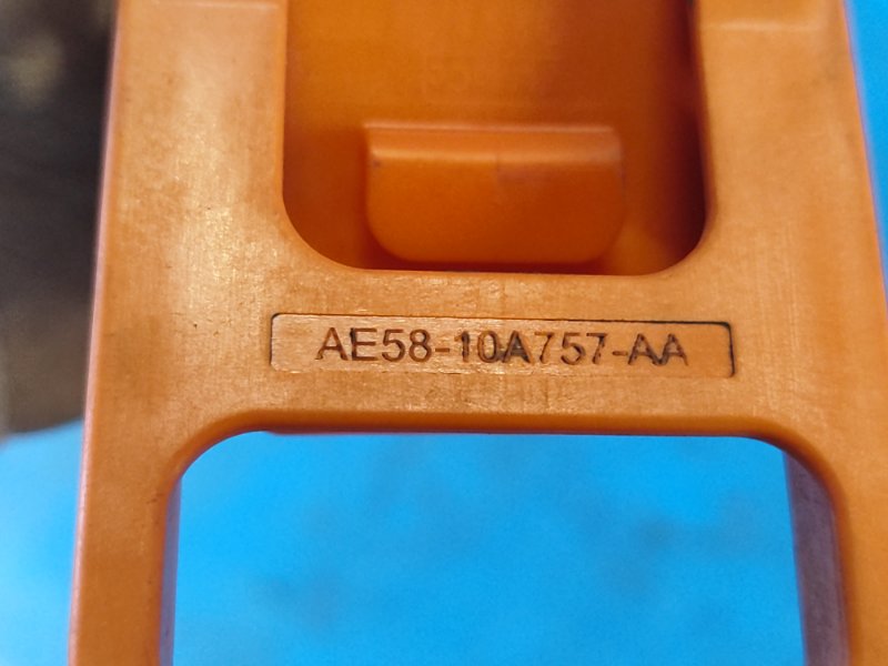 Ford Fusion fuse 14-