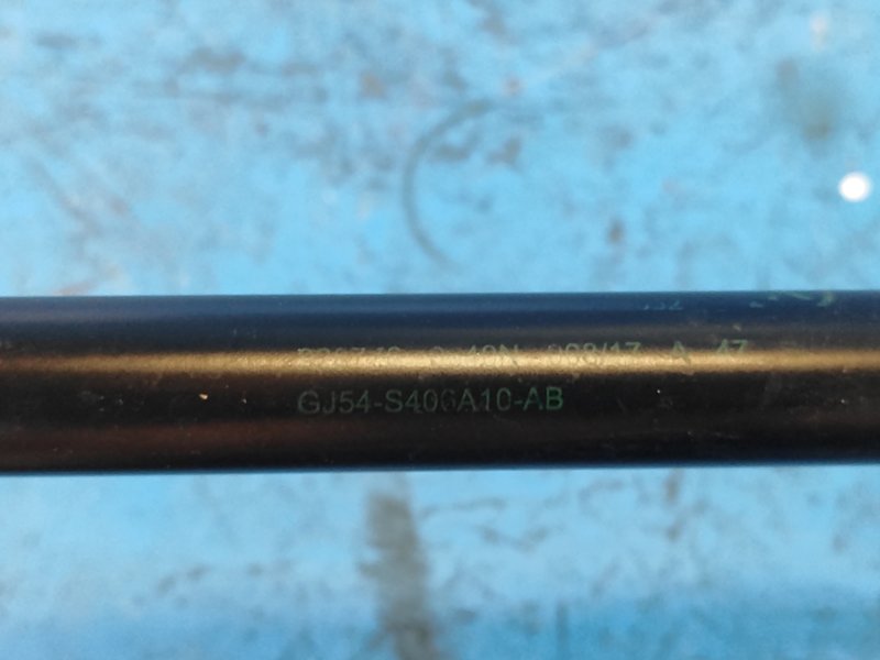Trunk lid shock absorber FORD ESCAPE 12-19 2017 Right.