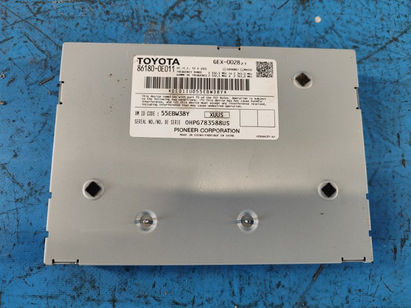 Navigation control unit for Toyota Sienna 11-16 2015