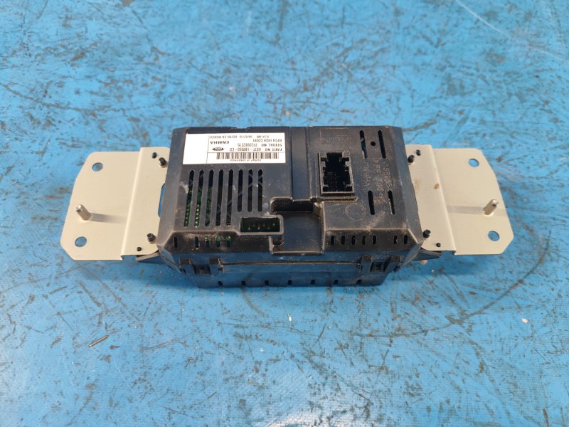 FORD FUSION 14- Monitor