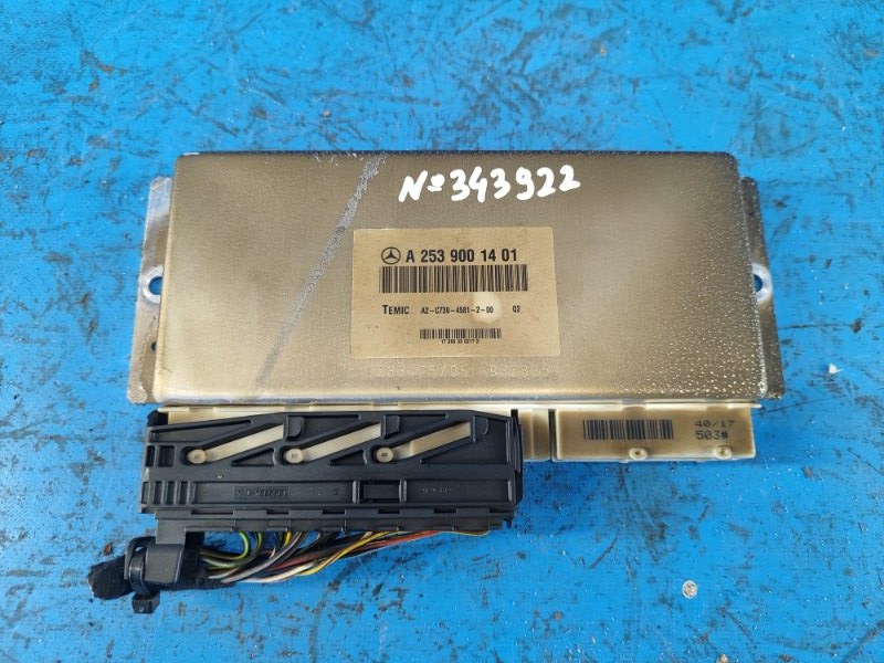 Mercedes GLC-Class X253 15-19 2017 Suspension Control Unit