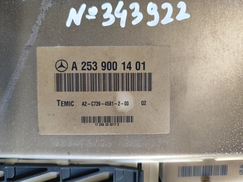 Mercedes GLC-Class X253 15-19 2017 Suspension Control Unit
