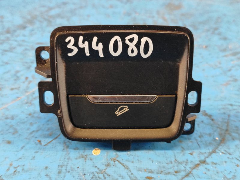 FORD FUSION 14-button