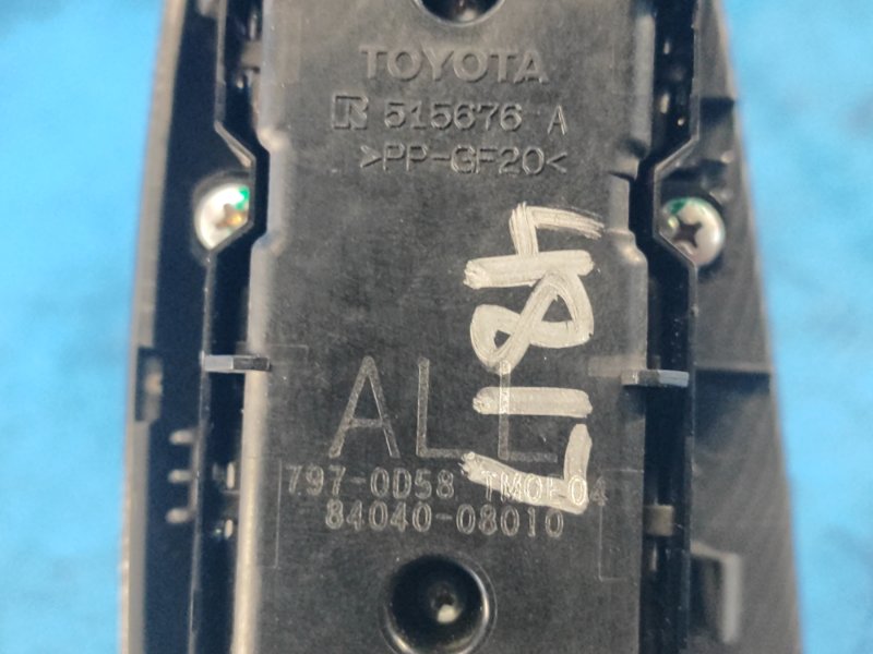 Image alt