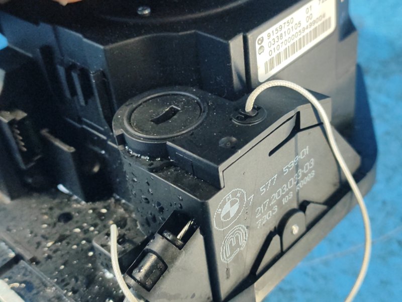 Automatic transmission link BMW 5 SERIES (E60/E61) 03-10 2007