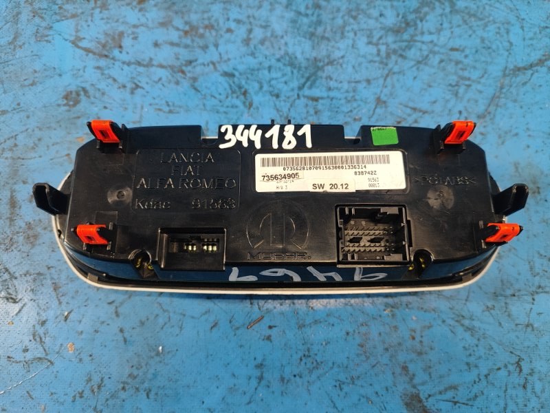 Heater control unit for Jeep Renegade (Bu) 14- 2015