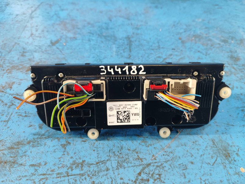 Heater control unit for Volkswagen Tiguan 08-17 2017