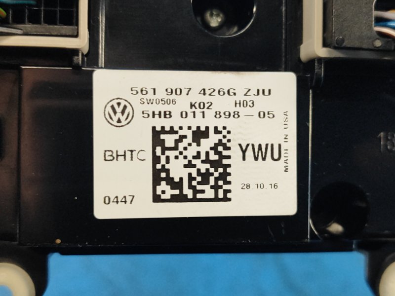 Heater control unit for Volkswagen Tiguan 08-17 2017