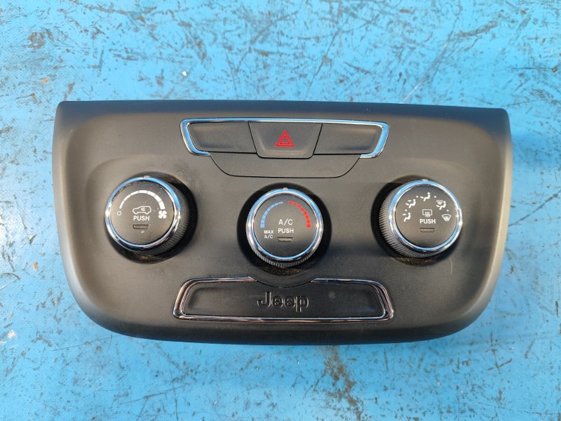 Heater control unit for the 2018 Jeep Compass 17-21