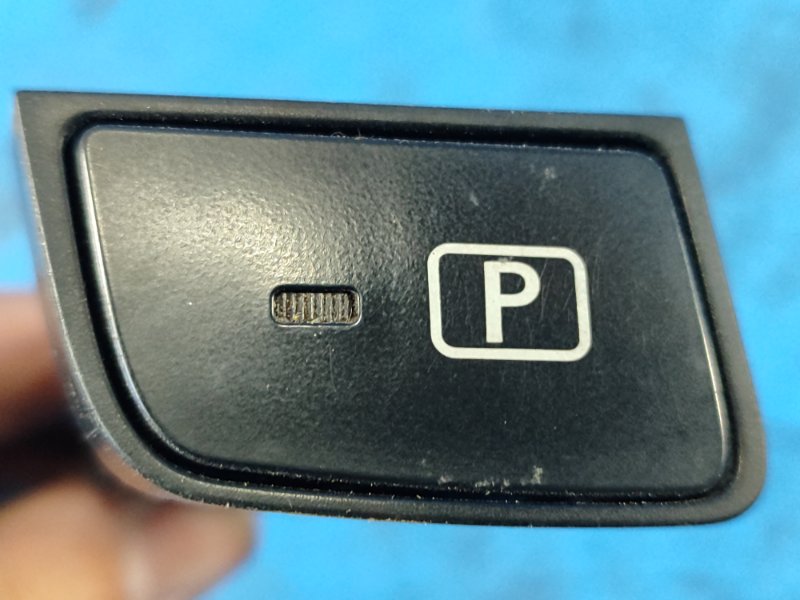 Parking brake button Lexus HS250H (ANF10) 09-12 2009