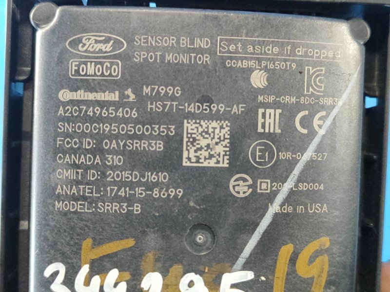 Blind spot sensor FORD FUSION 14- Left.