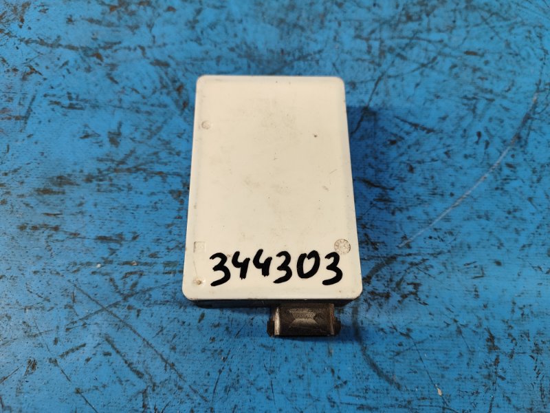Blind Spot Sensor for Dodge Grand Caravan 08-2013