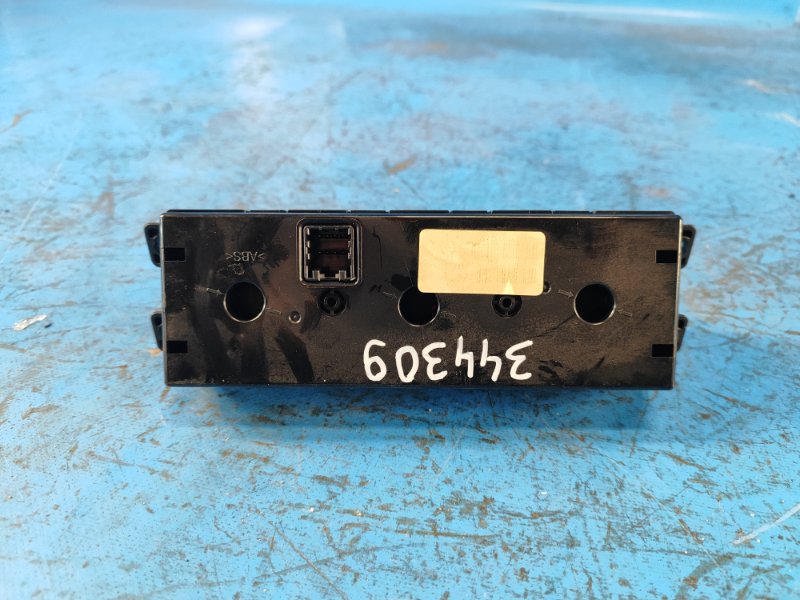 Heater control unit for Dodge Grand Caravan 08-2014