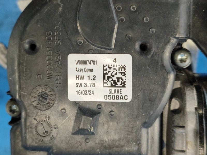Windshield wiper motor FORD FUSION 14- Right.