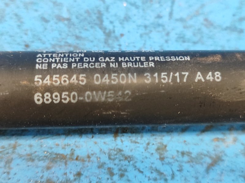 Trunk lid shock absorber TOYOTA PRIUS - 30 09-17 Right.