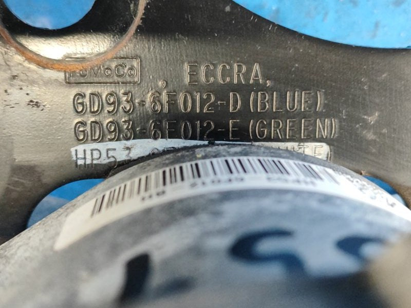 Engine mount FORD FUSION 14-