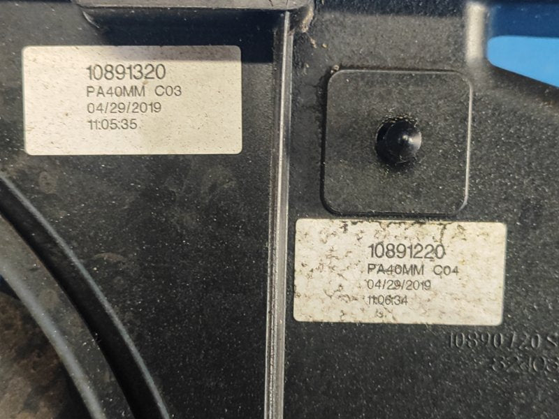Diffuser of the main radiator fan FORD FUSION 14-