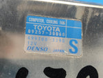 Diffuser of the main radiator fan Toyota Camry 40 06-11