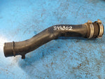 Intercooler pipe FORD FUSION 14-