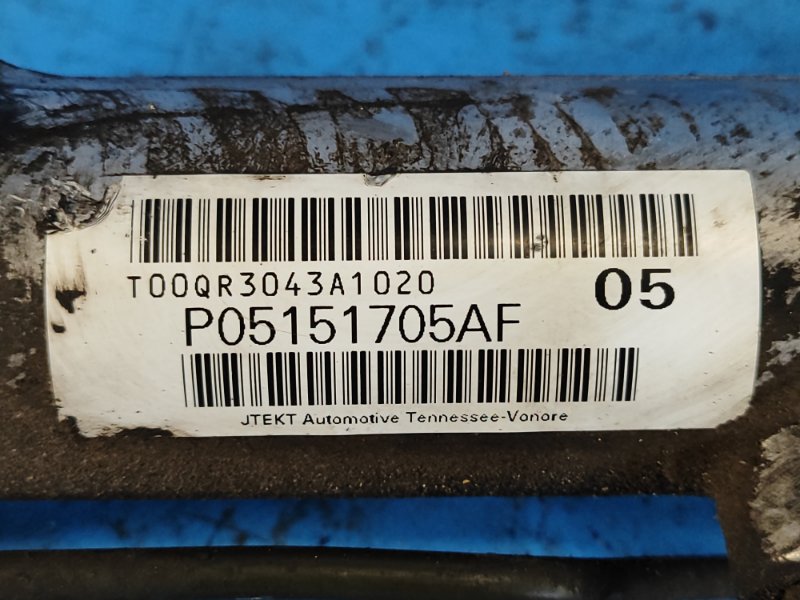 Dodge Grand Caravan 08-2014 steering rack