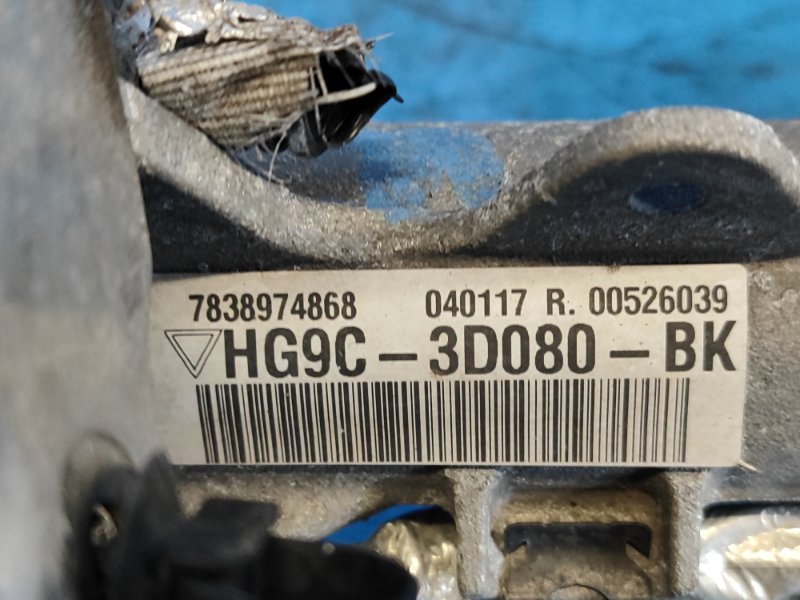 Steering rack FORD FUSION 14-