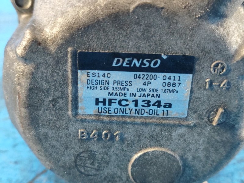Air conditioning compressor for Toyota Prius Plus 11-14