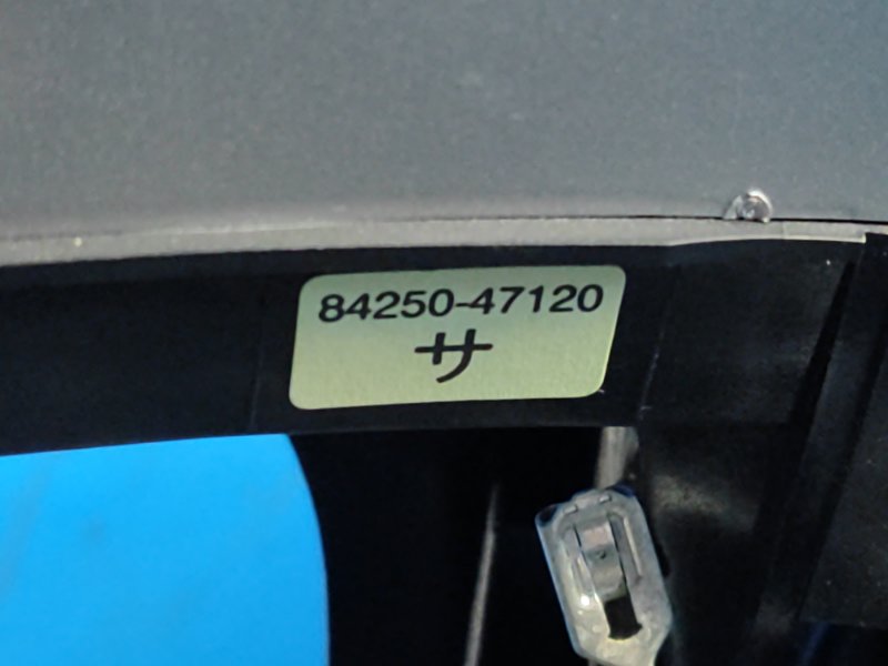Toyota Prius steering wheel - 30 09-17