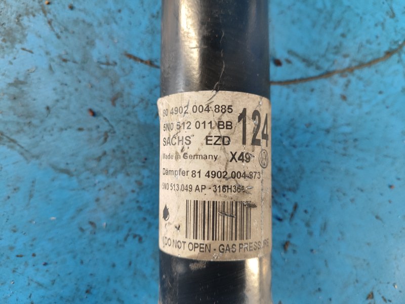 Shock absorber VOLKSWAGEN TIGUAN 08-17 2017 Rear