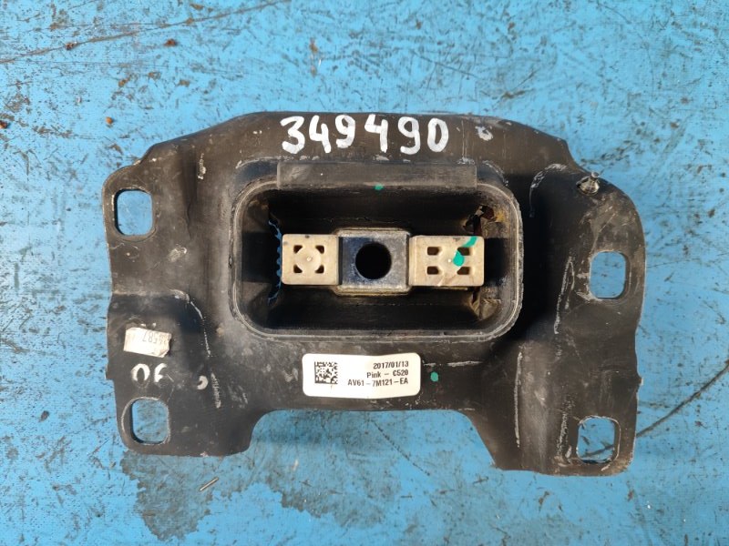 Automatic transmission mount for Ford Escape 12-19 2017