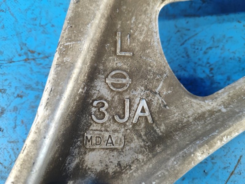 Lower front suspension arm NISSAN PATHFINDER R52 12-21 Left.