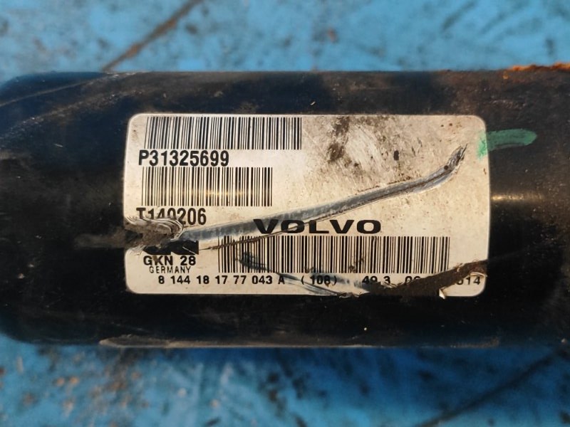 Front wheel drive VOLVO XC70 07-16 Left.