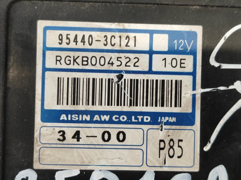 Automatic transmission control unit for Hyundai Genesis Sedan 08-13
