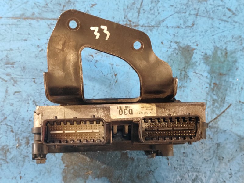 Engine control unit for Hyundai Genesis Sedan 08-13