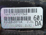 Jeep Patriot 10-17 gasoline engine