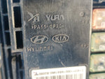KIA SOUL PS 13-19 engine compartment fuse box