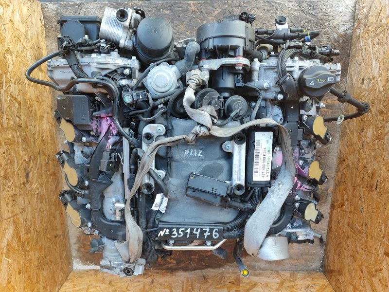 Mercedes C-Class W204 petrol engine 07-14