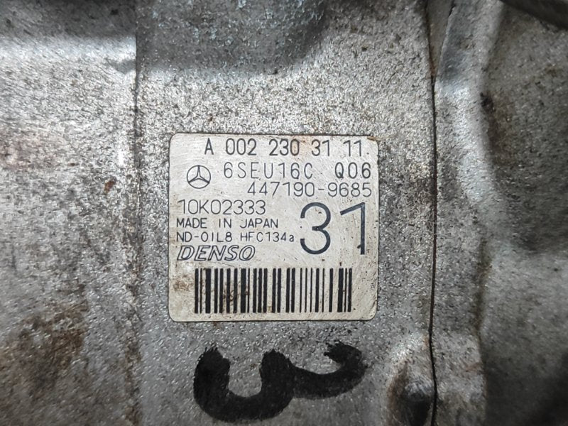 Air conditioning compressor Mercedes E-Class W211 02-09
