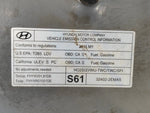 Hood of the Hyundai Elantra MD 10-15 2014
