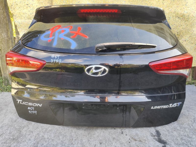 Trunk lid for Hyundai Tucson TL 15-20 2015