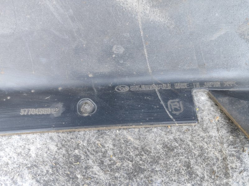 Rear bumper SUBARU FORESTER 12-19 2015