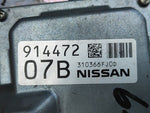 Automatic transmission control unit for Nissan X-Trail/Rogue T32 13-20 2016